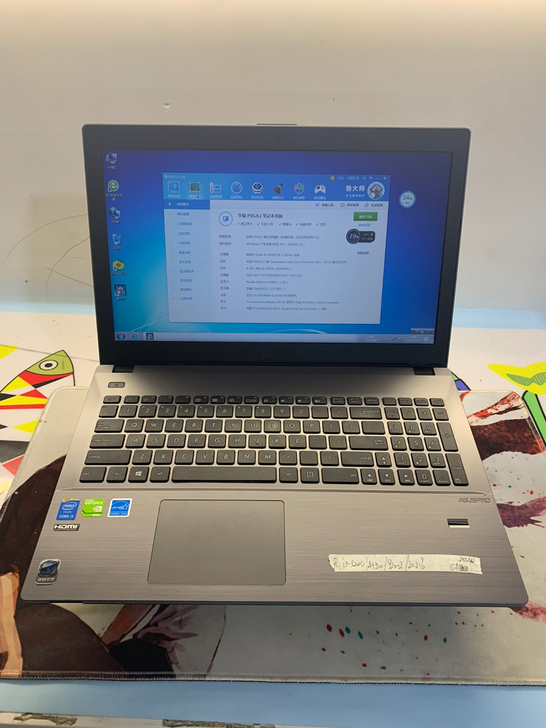 华硕pro552l办公笔记本电脑
