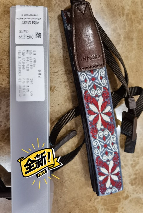 真皮相机挂绳背带，全新