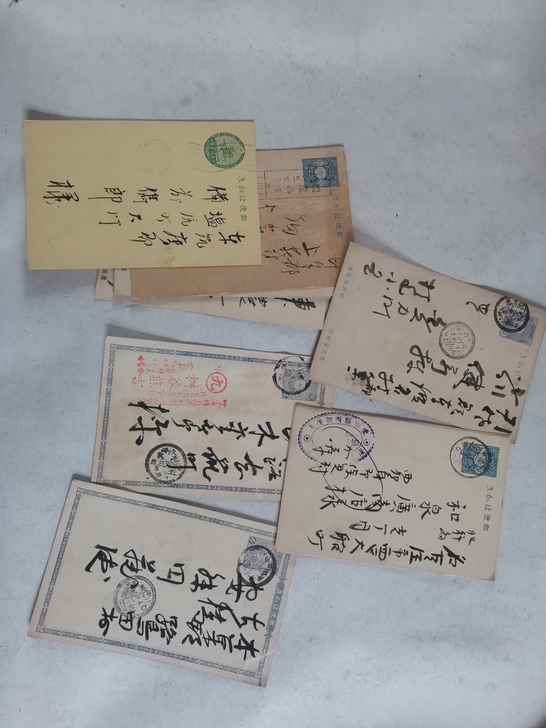 毛笔书法片。百年手札。战前明信片。日本战前...