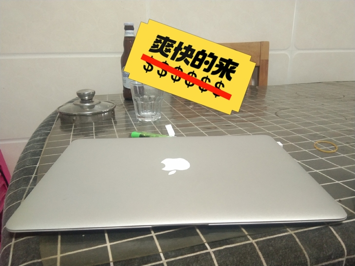 苹果笔记本 内存4.0GB