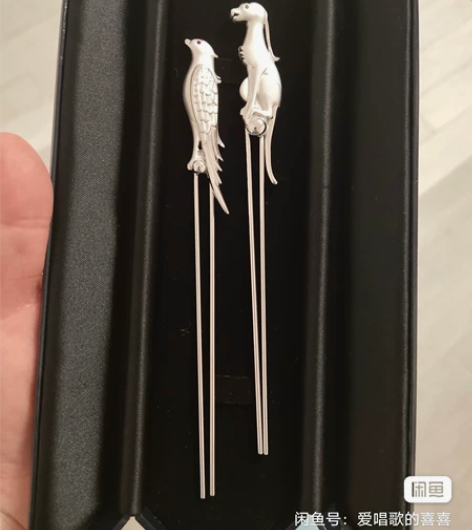 火王周边 龙凤对簪 当年狂龙出品的限量版...