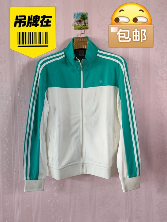 全新特步针织上衣，翠绿色，综训系列，合身版...