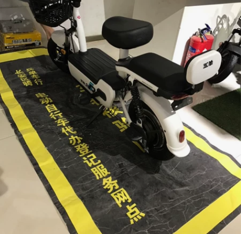 正品五羊电动车 续航50公里 使用25天 ...