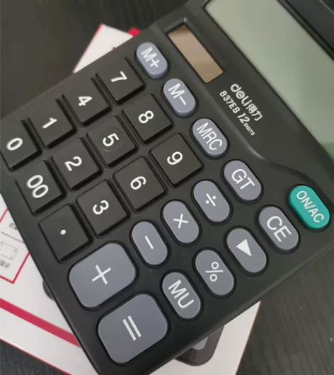 得力计算机,考试用过两次,盒子还在,很新,...