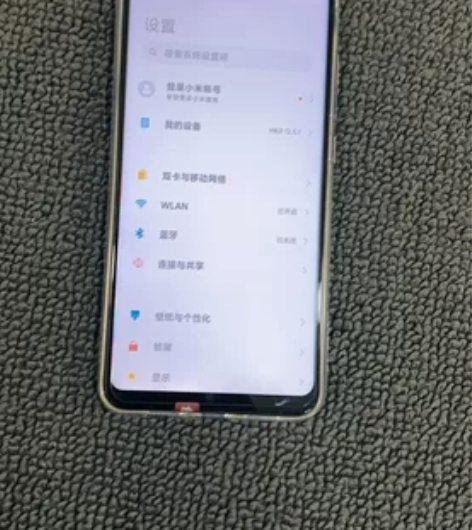 二手小米8标准版全网通4G骁龙845双摄像...