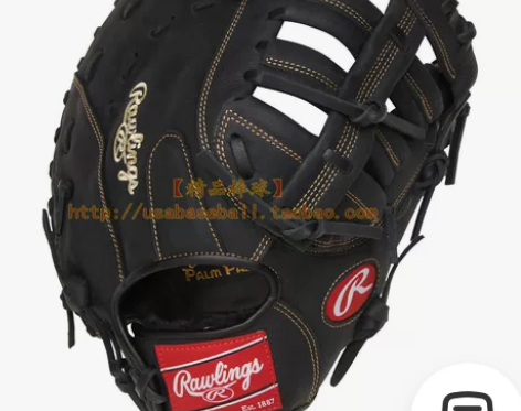 【精品棒球】美国进口Rawlings Re...