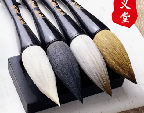 特大提斗轩义堂狼毫抓笔斗笔粗大毛笔号写春联的