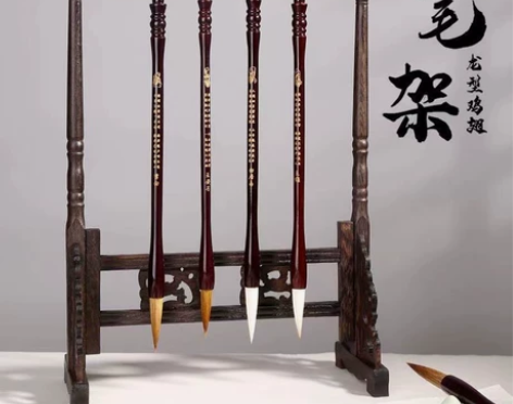 龙头毛笔架6挂12针鸡翅木笔挂 红木文房四...