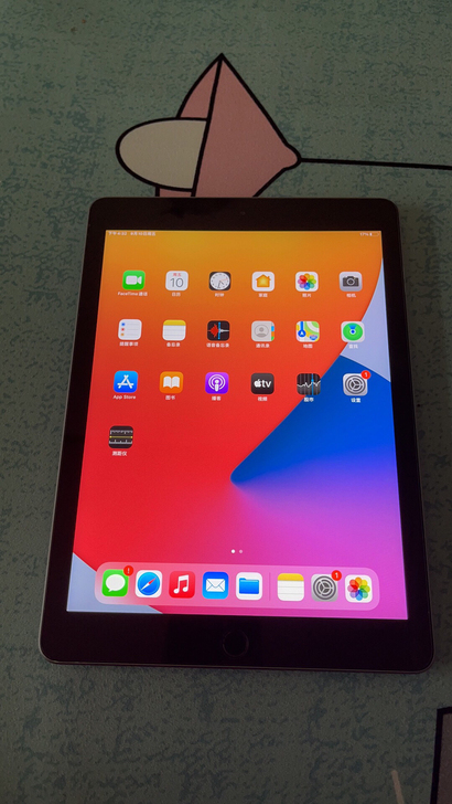 【新款iPad】ipad八代8代2020，...