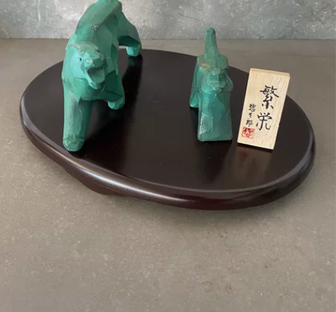 日本铸铜三枝惣太郎 大尺寸 虎 寅 干支 ...