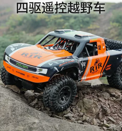 【全新批发】JJR/C  健健玩具 D82...