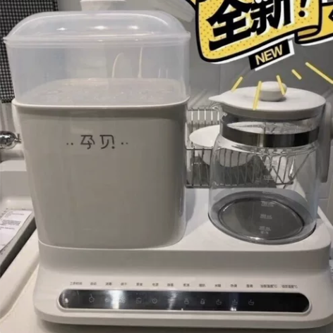 全新 德国孕贝奶瓶消毒暖奶器烘干 三二合一...