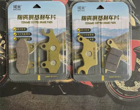 适用力帆摩托车KPV150 ADV150 ...