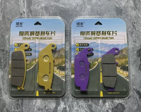 适用力帆KP250 力帆 LF250-3R...