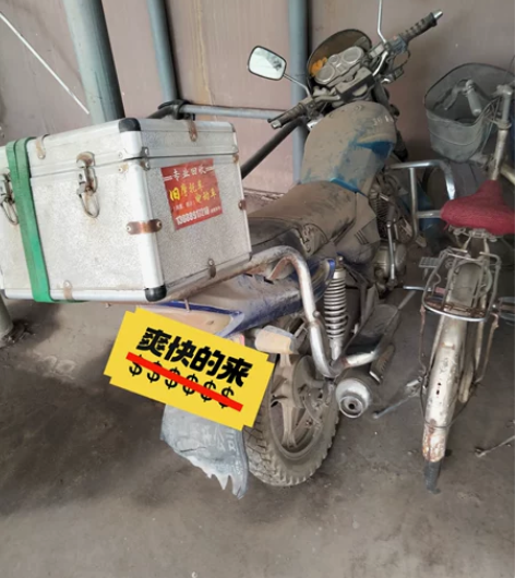 力帆摩托车 闲置一年  电瓶没有电了，脚踩...