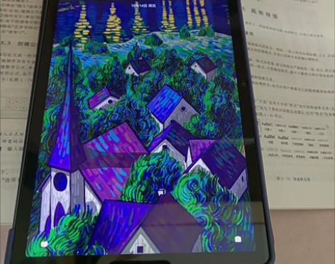 联想小新平板电脑，几乎全新，4G+64G，...