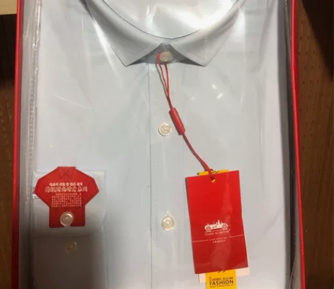 男士衬衣,全新未拆封,纯棉,胖东来商场买的...