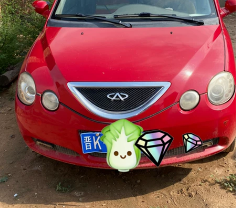 5000出 感兴趣的话点“我想要”和我私聊...