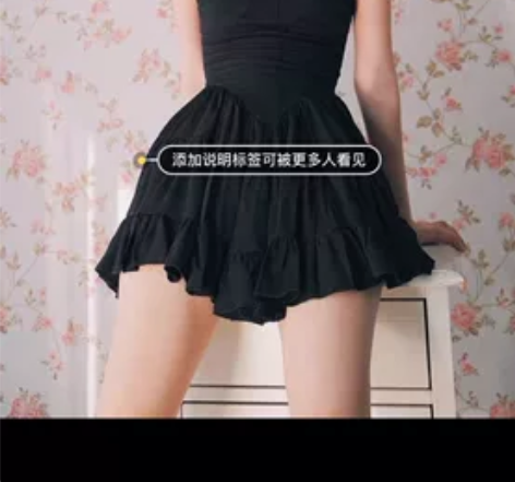 法式辣妹性感吊带裙百搭 感兴趣的话点“我想...