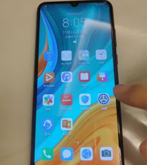 华为畅享10e 4GB+64GB全网通 幻...