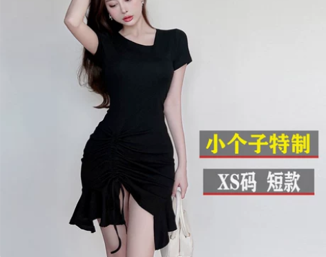 150小个子显高连衣裙夏甜辣开叉鱼尾小黑裙...