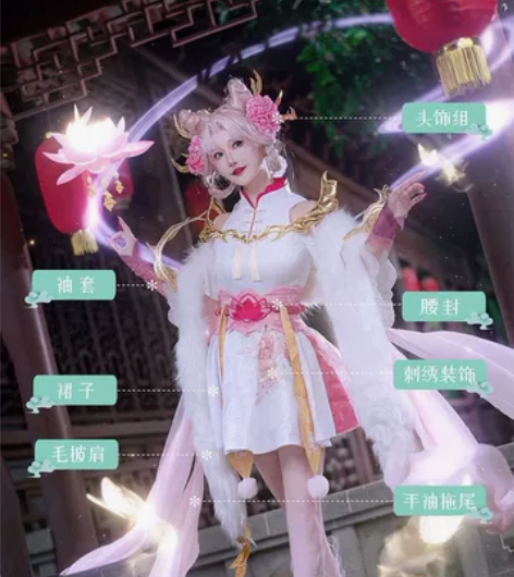 王者荣耀嫦娥拒霜思cos 全套包括火花家 ...