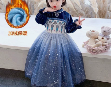 全新包邮冰雪奇缘爱莎公主裙女童加绒艾莎裙儿...