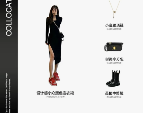 ?2022新款女装黑色连衣裙子甜辣妹性感修...