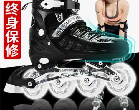 ?溜冰鞋成年人旱冰直排轮。35-38码可调...