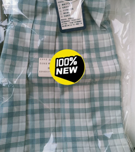 深夜幻境蓝绀苏打，w68   /42   ...