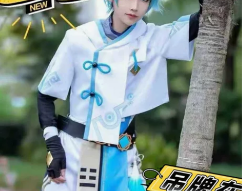 全新重云cos服原神cosplay游戏角色...