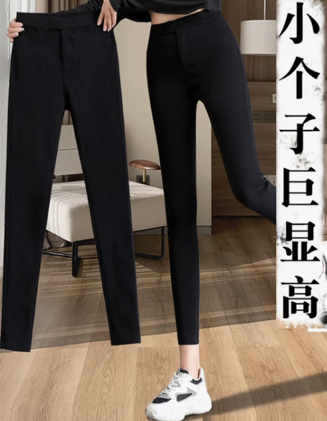 小个子打底裤女秋冬外穿高腰弹力大码加绒加厚...
