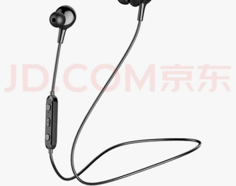 兰士顿 L17B蓝牙耳机 挂脖式运动跑步 ...