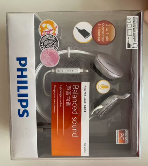 飞利浦耳机 全新未开封,包邮便宜出掉
