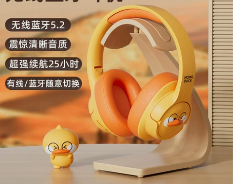 头戴式耳机蓝牙联名款新无线超长待机游戏手机...