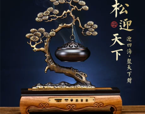 熏香炉 檀香熏香纯铜迎客松吊式香炉家用室内...