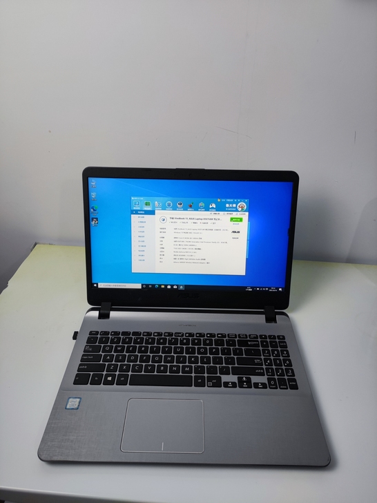 华硕vivobook15