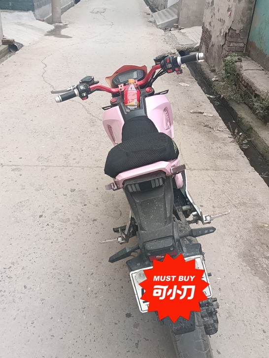 品牌型号 猴子m3