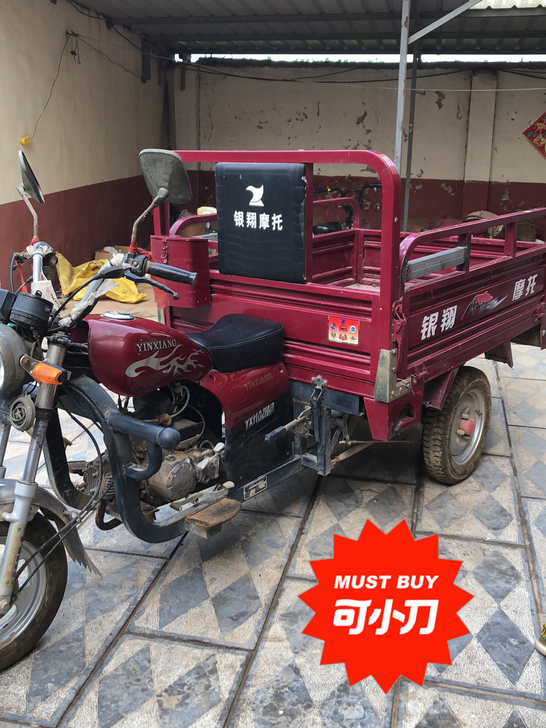 新车品质，二手价格。
