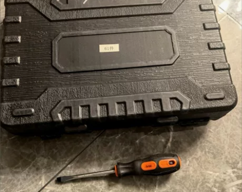 超划算家用五金工具套装多功能组合工具装维修...