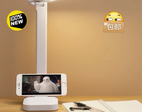 台灯护眼学习灯学生宿舍可充电插电两用折叠式...