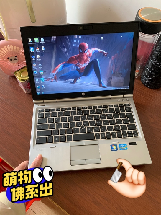 急转一台 i7笔记本电脑  8G固态  个...