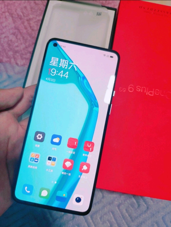 一加 OnePlus 9