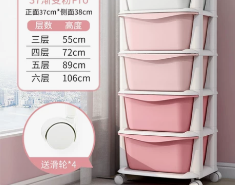 特大号加厚塑料收纳箱盒家用储物箱玩具整理箱...