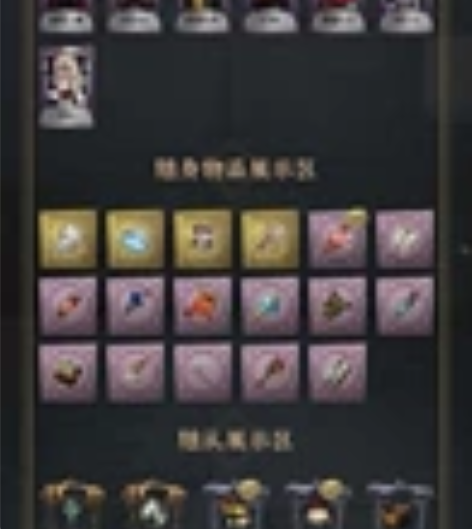 （已出留恋）第五人格账号，安卓官服邮箱登录...