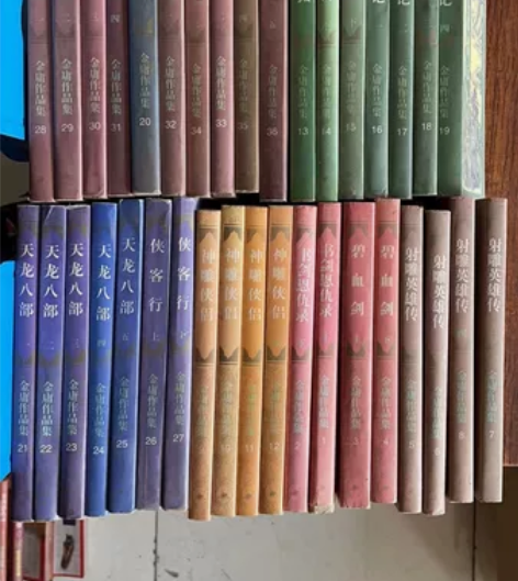 金庸全集金庸三联版武侠小说36册，350元...
