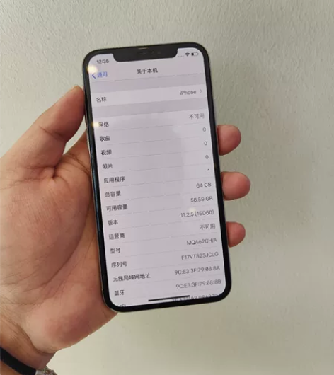 苹果iPhoneX  国行老系统（11.2...