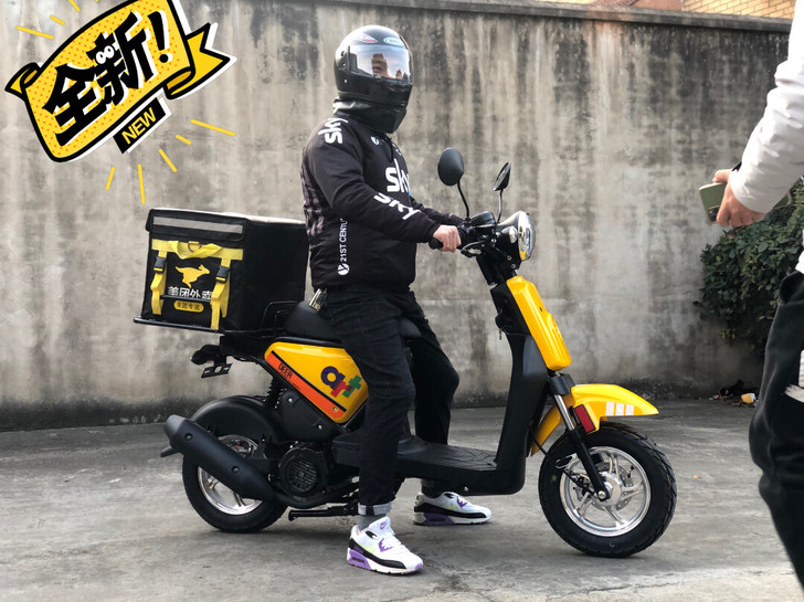 蛋蛋多功能轻便型两轮摩托车 手续齐全可上蓝...