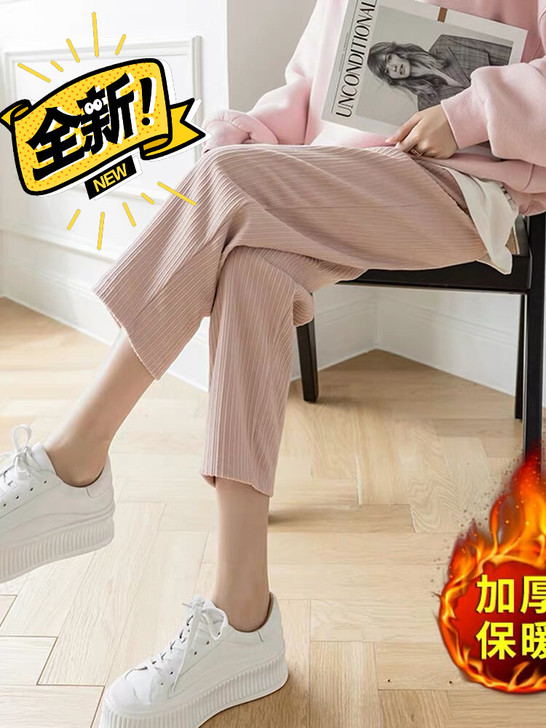 全新裤子，加绒很舒服，因为哭戏太多啦，想转手