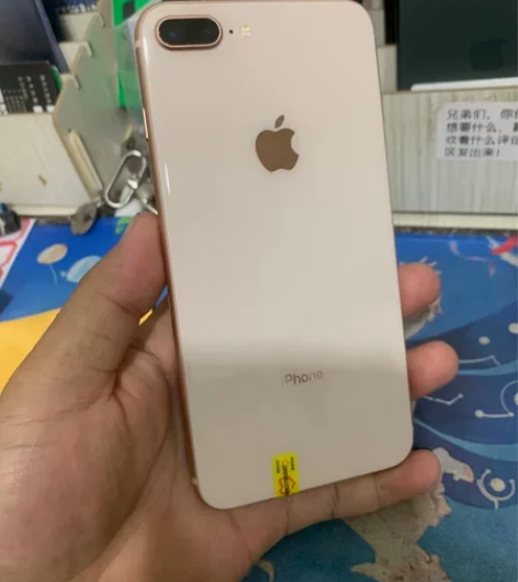 苹果8plus 64 美版卡贴机 98新 ...